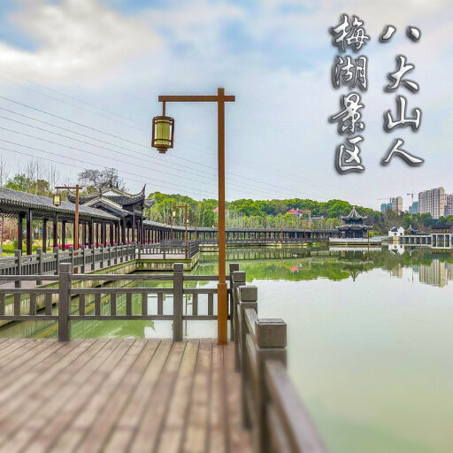 云岩怎样与 720 全景团队保持良好的沟通？